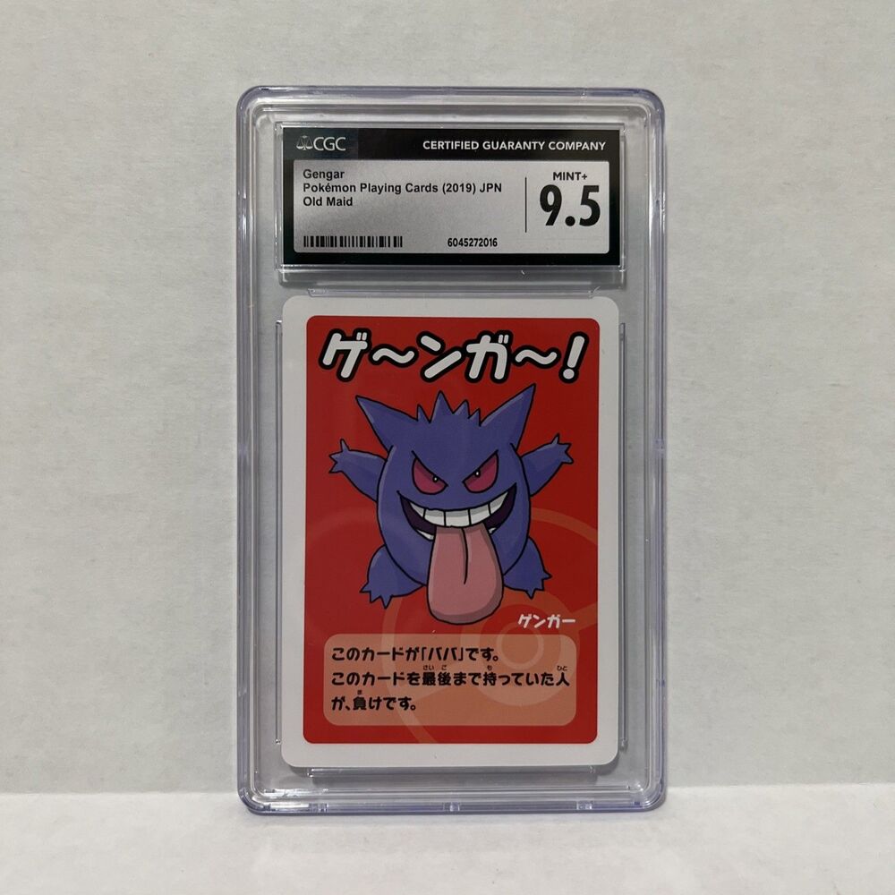 CGC 9.5 Gengar 2019 Old Maid Japanese Mint + Pokemon Card